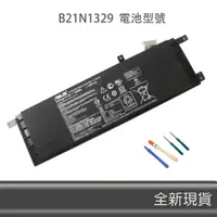 在飛比找蝦皮購物優惠-全新原廠 ASUS B21N1329 D553M D553M