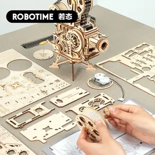 若態若客老式放映機diy手工木質拼裝模型3d立體拼圖機械玩具禮物