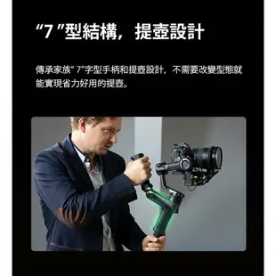 【EC數位】ZHIYUN 智雲 WEEBILL 2 相機三軸穩定器 穩定器 手持雲台 相機 單眼 拍攝 錄影