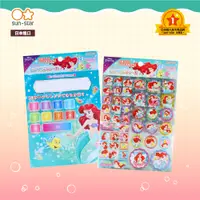 在飛比找PChome24h購物優惠-【sun-star】THE LITTLE MERMAID 迪