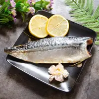 在飛比找momo購物網優惠-【鮮綠生活】挪威薄鹽鯖魚M 22片(毛重170g-200g/