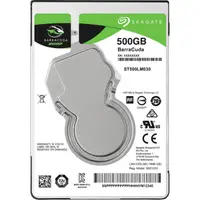 在飛比找友和YOHO優惠-Seagate Barracuda 500GB 5400rp