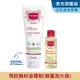 Mustela 慕之孕 孕期油霜組(孕膚霜限量加大版250ml+孕膚油) 孕婦霜 孕婦油 小姐不熙娣節目推薦 慕之恬廊