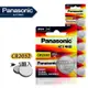 Panasonic 國際牌 CR2032 鈕扣型電池 3V專用鋰電池(單卡5顆入)