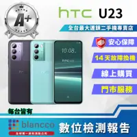 在飛比找momo購物網優惠-【HTC 宏達電】S+級福利品 U23 6.7 吋(8G/1