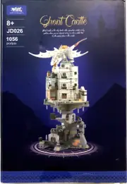 Wizarding Bank Building Blocks, Harry Castle Building Sets, Magic Architectur...