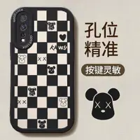 在飛比找ETMall東森購物網優惠-VIVOZ5手機殼V1921A新款Z5防摔軟殼硅膠的手機套v