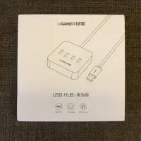 在飛比找蝦皮購物優惠-*全新商品* UGREEN 綠聯 4口 USB3.0 HUB