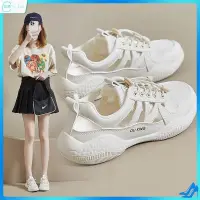 在飛比找蝦皮商城精選優惠-ins女鞋小白鞋學生韓版女潮夏季新款網面板鞋街拍運動鞋HY1