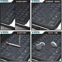 在飛比找Yahoo!奇摩拍賣優惠-YADI 鍵盤保護膜 ACER 鍵盤膜，V3-331、V3-