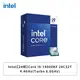 [欣亞] Intel【24核】Core i9-14900KF 24C32T/4.4GHz(Turbo 6.0GHz)/快取36M/無內顯/125W【代理公司貨】