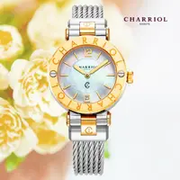 在飛比找PChome24h購物優惠-CHARRIOL 夏利豪 St-Tropez 珍珠母貝錶盤 