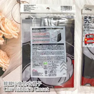 Chu Rabbit’s Closet 日本大創 DAISO 米老鼠 米奇 車座椅背防汙墊 椅背防踢墊 汽車用品