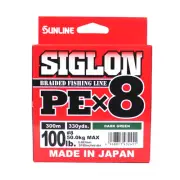 Sunline P.E Line X8 Siglon 300M P.E 8 100LB Dark Green (2455)