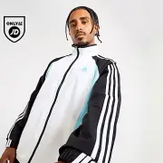 adidas Climacool Track Top