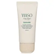 Shiseido Waso Shikulime Color Control Oil-Free Moisturizer SPF 30 50ml/1.7oz