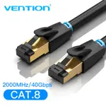 VENTION IKA 8M SFTP RJ45 CAT8 局域網電纜