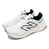 在飛比找遠傳friDay購物優惠-New Balance 慢跑鞋 Fresh FoamX 10