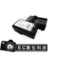 EC數位 Nikon P310 S9200 S8100 S9100S S1200PI S800C S620 AW110 S31 EN-EL12 充電器 &