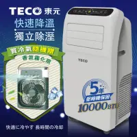 在飛比找momo購物網優惠-【TECO 東元】6-8坪 R410A 10000BTU多功