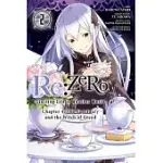 RE: ZERO -STARTING LIFE IN ANOTHER WORLD-, CHAPTER 4: THE SANCTUARY AND THE WITCH OF GREED, VOL. 2 (MANGA)