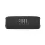 EAR3C 『怡耳3C』【JBL】FLIP 6 便攜式防水藍牙喇叭