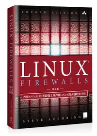 在飛比找誠品線上優惠-Linux Firewalls: 善用Nftables等超強