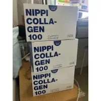 在飛比找蝦皮購物優惠-現貨 日本Nippi膠原蛋白