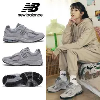 在飛比找PChome24h購物優惠-【New Balance】復古運動鞋_中性_元祖灰_ML20