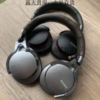 在飛比找露天拍賣優惠-【吉星百貨】MDR-1A 1AM2 1ABT 1ADAC 1