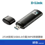 D-LINK 友訊 DWA-182-D 400+867MBPS USB 無線網卡 雙頻 AC1300 MU-MIMO