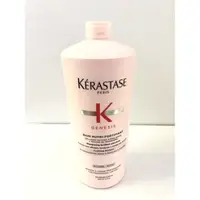 在飛比找蝦皮購物優惠-【洗髮精】卡詩 KERASTASE 粉漾芯生髮浴1000ml