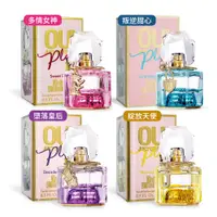 在飛比找PChome24h購物優惠-Juicy Couture 女性淡香精(15ml) EDP-