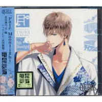 在飛比找蝦皮購物優惠-CD TSUKIPRO SQ QUELL 花鳥風月 月篇 武