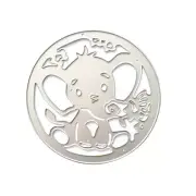 Elephant Embossing Cutting Dies Round Die Cuts for Birthday Card Making
