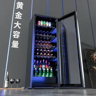 {公司貨 最低價}揚子佳美單門冰箱小型家用透明玻璃門酒柜客廳茶葉保鮮展示冷藏柜