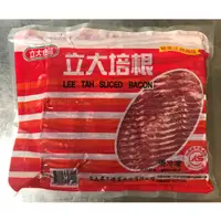 在飛比找蝦皮購物優惠-立大培根 1Kg裝／培根／燒烤／烤肉／炒飯／夾土司／立大食品