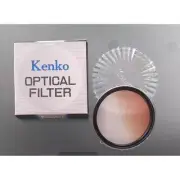 Kenko Filter CG Sepia 52mm