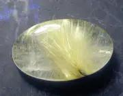 25.78cts VINTAGE RUTILATED QUARTZ 27 x 16.5 x 6 mm CABOCHON BRAZIL