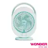 WONDER 旺德 USB無線DC涼風扇 WH-FU28(免運)【聖家家電舘】