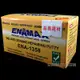 台灣製 ENAMAX 琺瑯瓷修補劑 修補膠 ENA-1358 止漏 填縫 防水 止漏 維修