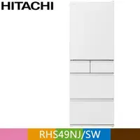 在飛比找PChome24h購物優惠-HITACHI 日立475公升日本原裝變頻五門冰箱RHS49