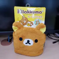 在飛比找蝦皮購物優惠-Rilakkuma 拉拉熊 日本 正版 保暖 鞋襪套 室內 