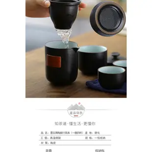 【LADUTA 拉布塔】 快客杯 茶杯 馬克杯 簡約戶外旅行露營喝茶裝備 茶具 旅行茶具組 泡茶 攜帶式茶具 贈收納袋