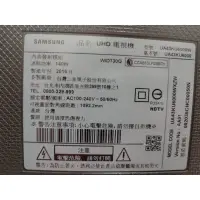 在飛比找蝦皮購物優惠-SAMSUNG 三星 UA43KU6000W 主機板 電源板