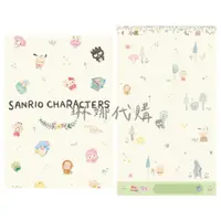 在飛比找蝦皮購物優惠-Sanrio Characters（森林篇） LINE主題桌