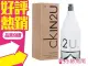 Calvin Klein ck IN2U for him 男性淡香水 Tester 100ml◐香水綁馬尾◐