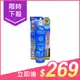 SHILLS 舒兒絲 很耐曬超清爽美白防曬冰鎮噴霧(SPF50)180ml【小三美日】※禁空運 D624370