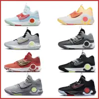 在飛比找蝦皮購物優惠-Nike KD Trey 5 X EP 杜蘭特5代簡版支線籃