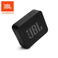 在飛比找PChome24h購物優惠-JBL Go Essential 可攜式防水喇叭(黑色)